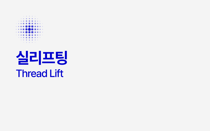 썸네일이미지