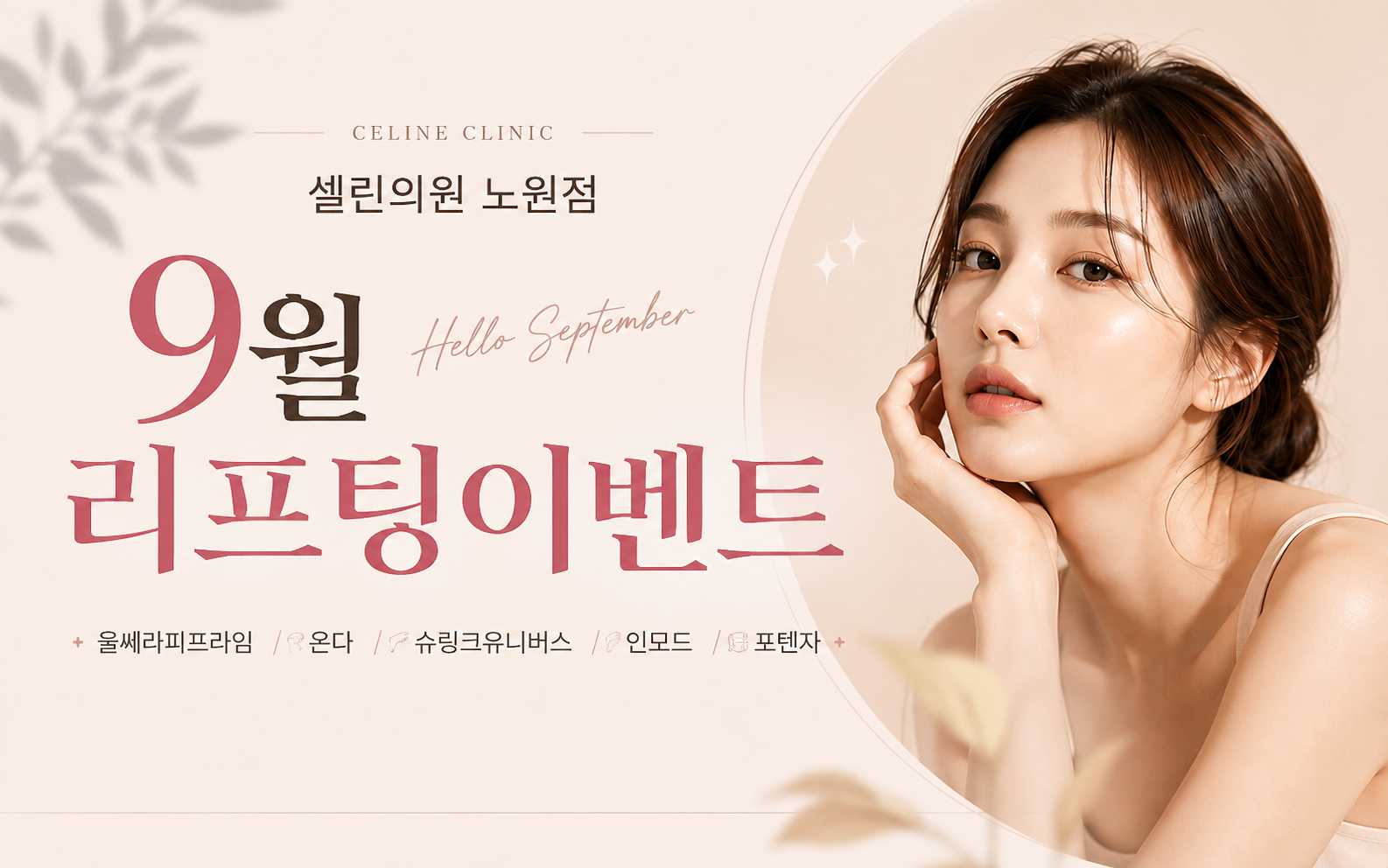 썸네일이미지